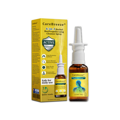 ⚡🐝✅UK Official Store:CareBreeze® 6-in-1 Herbal BeePropolis Lung Cleanse Spray（👨‍⚕️Directly acts on COPD, asthma, chronic bronchitis (CB), respiratory infections, lung cancer, sinusitis, and other conditions）