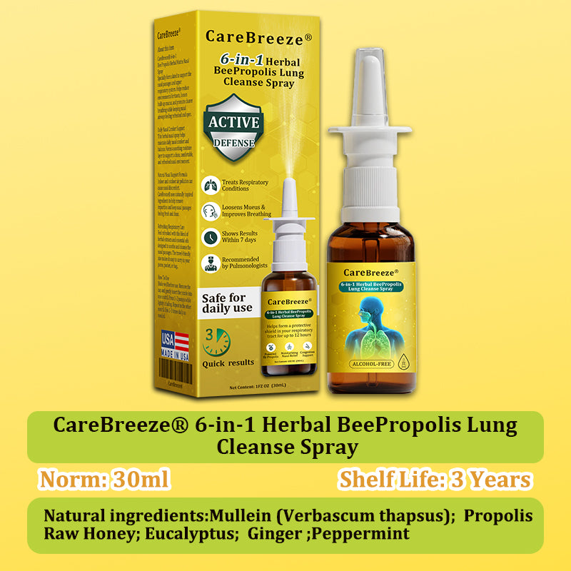 ⚡🐝✅UK Official Store:CareBreeze® 6-in-1 Herbal BeePropolis Lung Cleanse Spray（👨‍⚕️Directly acts on COPD, asthma, chronic bronchitis (CB), respiratory infections, lung cancer, sinusitis, and other conditions）